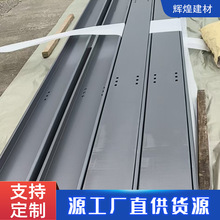 ����C���250X75X20���lPE����ܹ��̽��B���ظ��g�S�Ҷ����䏝