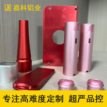 IXͲĶ_ģDɰĩTӾCӹ趨X