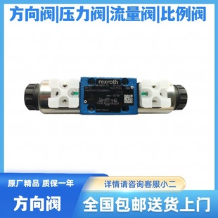 ��ʿ����λ��ͨ����λ��λ��ͨAC\DC늴�Һ������Q���yֱ��ʽ