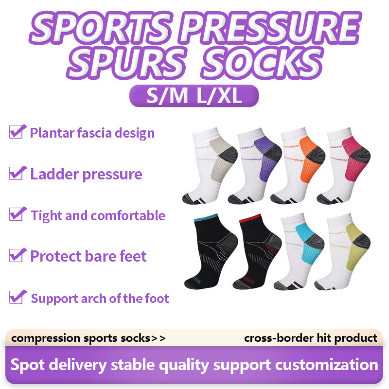 Cross-Border Compression Socks Elastic Compression Socks Football Socks Unisex Sports Pressure Plantar Fascia Socks