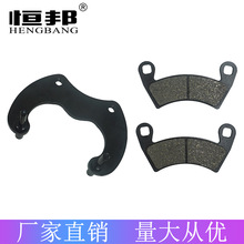 ATV UTV沙滩车配件零件北极星RZR1000刹车片/泵卡钳下泵碟及支架
