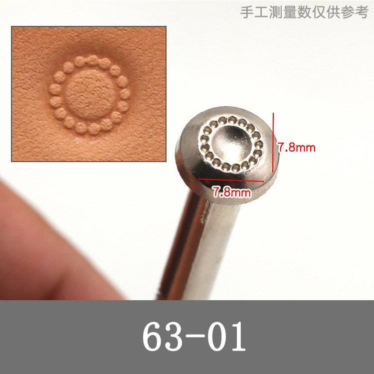 Diy革ツールプリントツール手縫い皮彫刻プリントツール皮芸皮彫刻プリントツール|undefined
