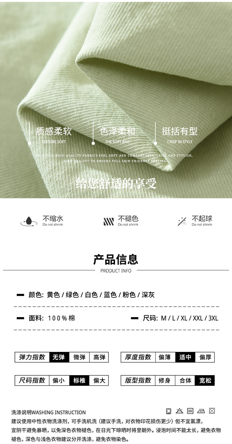 750-切片_03.jpg