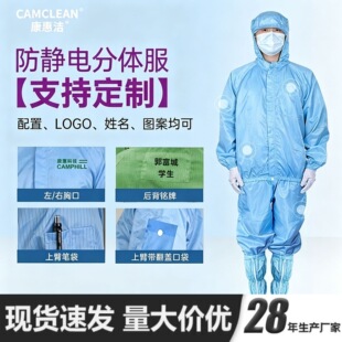 ���Ʒ��o늷��w�����������w���oȫ������Ϸ��o늷��m��܇�g����