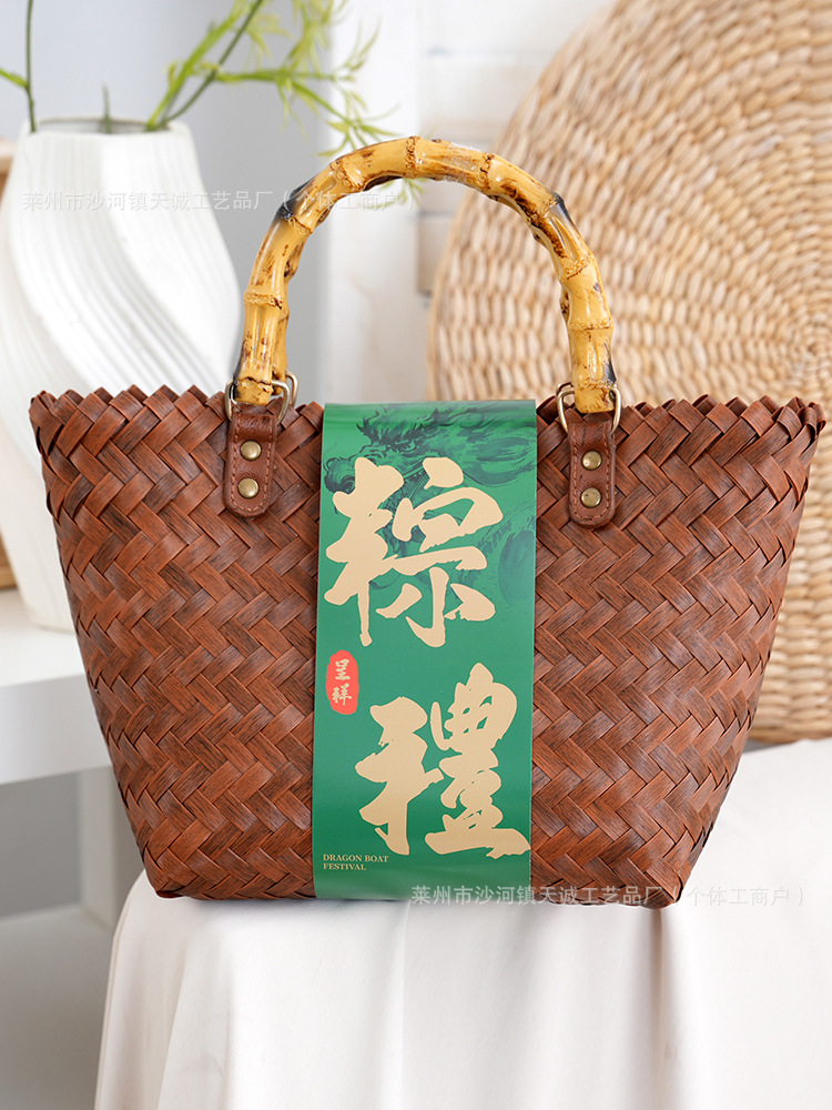 2026 New Imitation Rattan Handbag, Dragon Boat Festival Zongzi Packaging Gift Bag, Pp Woven Bag, Wedding Favor Gift Bag