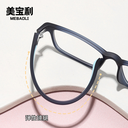 Wholesale ultra-light elastic TR frames for children's glasses, suitable for middle school students and primary school students, can be equipped with myopia and amblyopia.