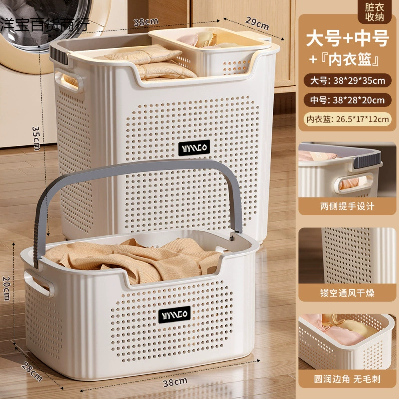 Laundry basket, foldable storage basket for bath