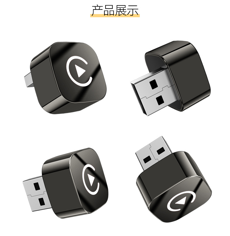 Hot Selling Carplay Wireless Box 2-in-1 Car Interconnection Module Smart Android Autoocarplay Box