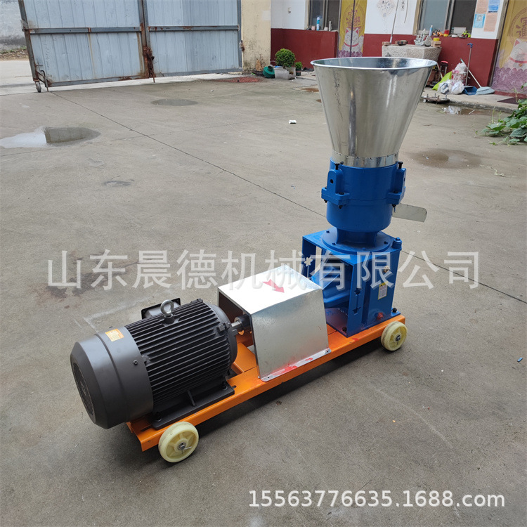 260型平模颗粒机 电动小型造粒机麸皮制粒机