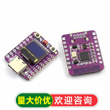 ESP32-C3 OLED�_�l���մ��쾀 ESP32�_�l�� wifi �{�� 0.42����Ļ