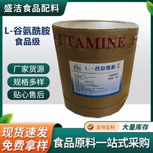 ���S�Ȱ����� ʳ����ζ���I�B������ ʳƷ��L-�Ȱ�����