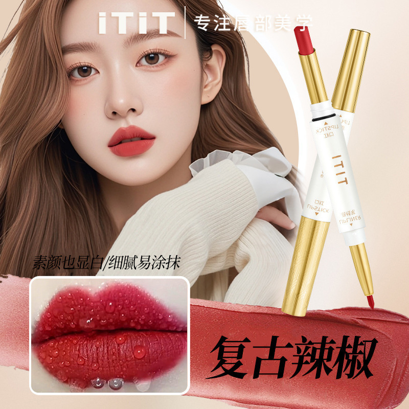 ITIT 双頭口紅リップライナーノンスティックカップ非退色化粧品マットマット防水美白スポット卸売|undefined