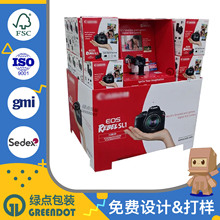����ɽķ�����C��ȹչʾ�� �����_�п��̳������ô��N��м�չ��