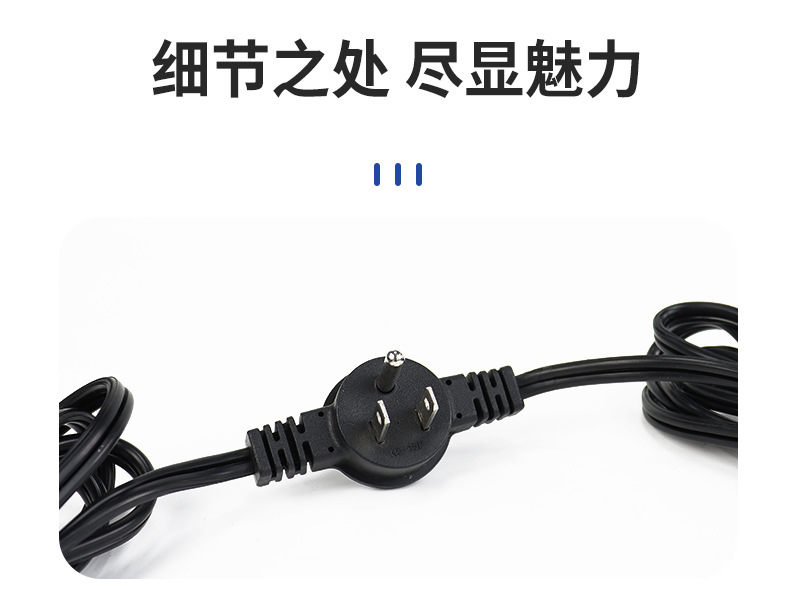 O1CN010jQLwu1gdABbcVfbi_!!2260914164-0-cib.jpg?__r__=1719478170730