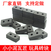 ģ��С�u�K �t��u�����ֹ�DIY΢���^���B�w����������uͨ���R�d