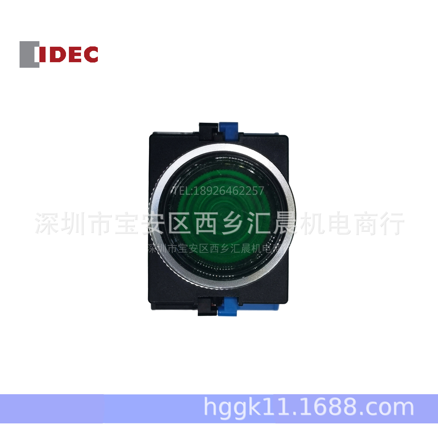 正品IDEC和泉带灯按钮开关ALW22211DG ALW22220DG HW-GA1N