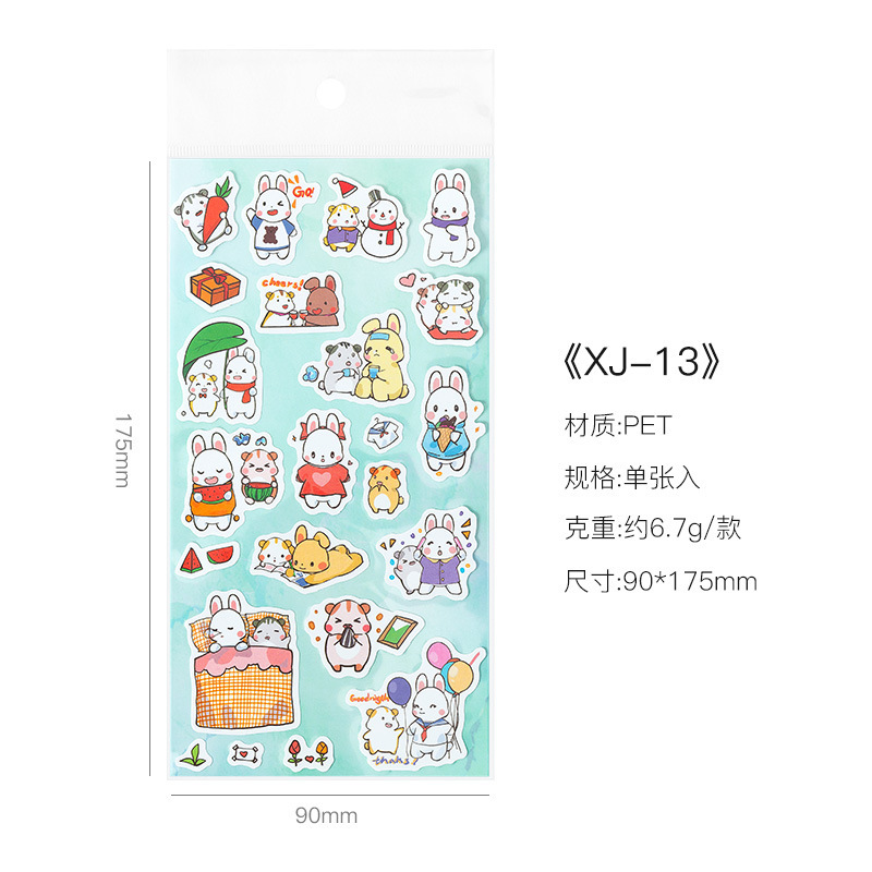 18 Diario de dibujos animados de animales pegatinas planas DIY álbum Diario material decorativo pegatinas de juguete para niños