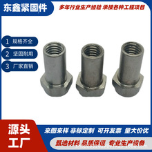 ���������ǿ�����ĸ ̼䓼ӏ�����ĸ�x܇���UT�ͺ�����ĸ������ĸ