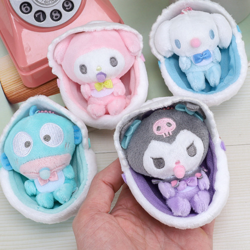 Baby pacifier cradle Kurome plush pendant cute cinnamon dog doll Melody small doll cartoon pendant