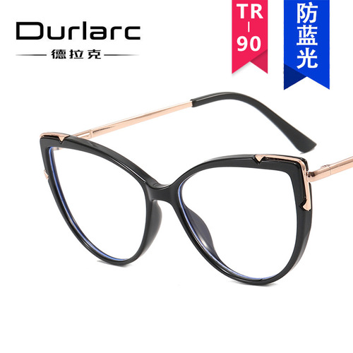 Super cool European and American cat eyes can be matched with myopia glasses frames  new women's fashion spring leg street photography retro flat glasses
