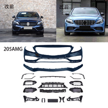 ���Yc205�ϸ���amg�������������C�w�~�Ӱ����ʿcla���b��