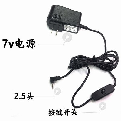 Máquina de tatuaje semipermanente adaptador de corriente máquina de tatuaje de cejas cargador de línea de alimentación herramienta de la pluma del tatuaje fuente de alimentación universal