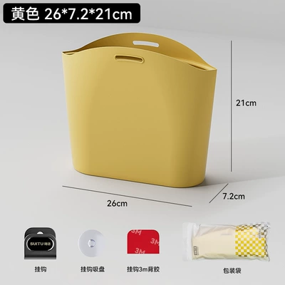 Car Seat Back Storage Rack – Car storage bag/box - silicone-storage-bag-yellow