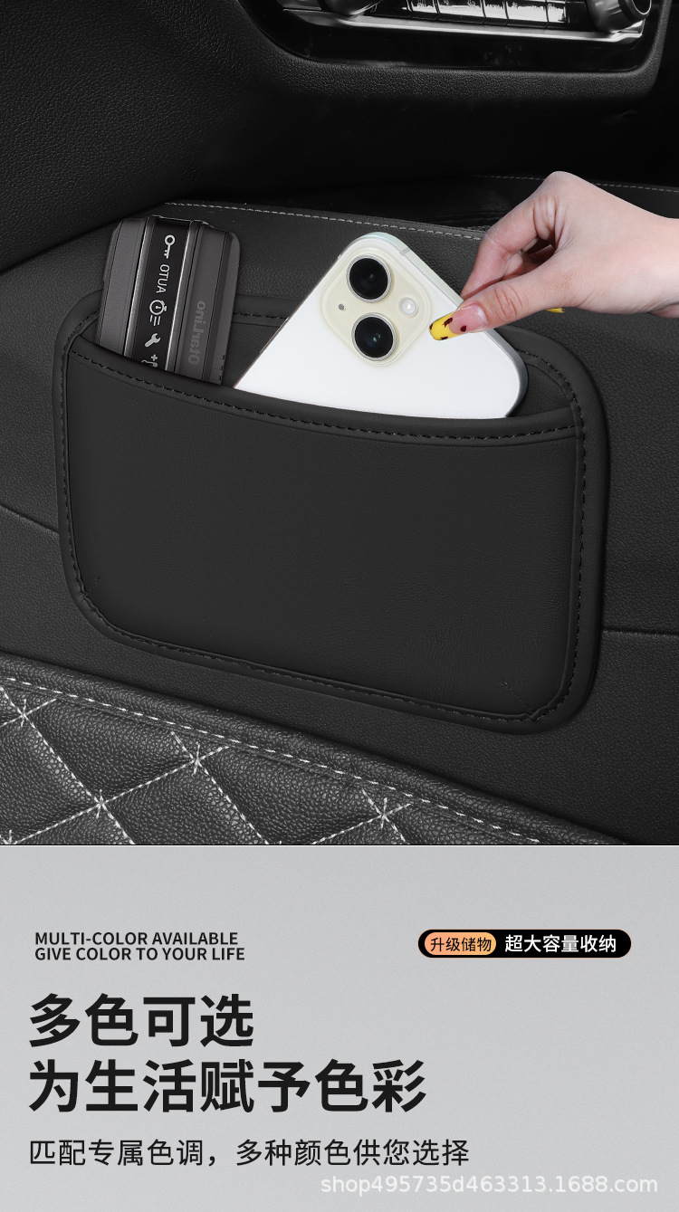 New applicable car storage bag adhesive type main and co-pilot center console storage box car multi-storage bag