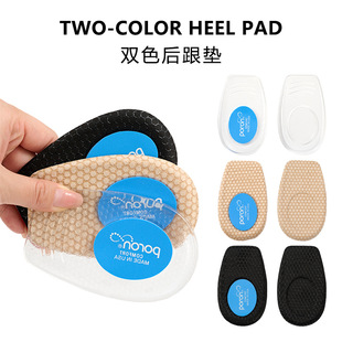 �羳��CPORON�pɫ�_������|�p���\�Ӱ�a�|�Ӻ�Ь�|ܛ��վ��ܛ