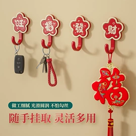 医药箱;衣钩/挂钩;收纳盒