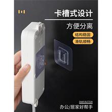 百货玩意好收纳神器大全物件居家用实用东西日用品家居生活小商品