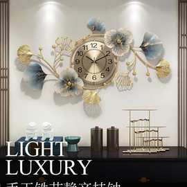 新中式钟表时尚创意时钟客厅书房轻奢大气银杏叶挂钟艺术挂墙钟饰