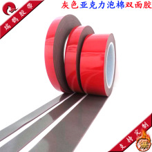 pz ɫ܇dz ճ͸ߜ؟o ģЛ_