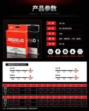 原丝钓鱼不打鱼线超强拉力卷子鱼线主线线竞技美人鱼德国上海子线