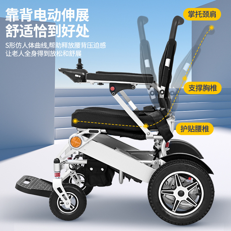 Silla de ruedas eléctrica inteligente automática para ancianos portátil plegable ligero para ancianos para discapacitados