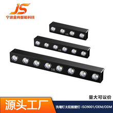 防水RGB白暖光太阳能户外洗墙灯LED长条灯带氛围装饰照明家用庭院