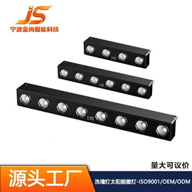 其他室内灯具;手电筒;手电筒