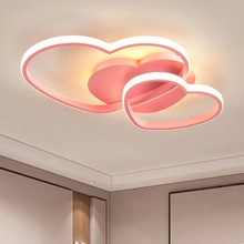 LED創意心形房間吸頂燈簡約現代燈具浪漫少女風格兒童房主卧室燈