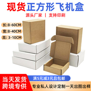 �������w�C����Ӳ���п��f����д�̖�F؛ţƤ����ɫ���b��50����