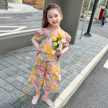 女童套装夏季2024新款女孩宝宝夏装儿童短袖洋气时髦公主满印花朵