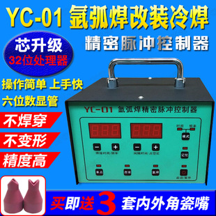 �廡���C���b�亸�C�}�_������ģ�߱����c���¼��⺸���亸���ư�