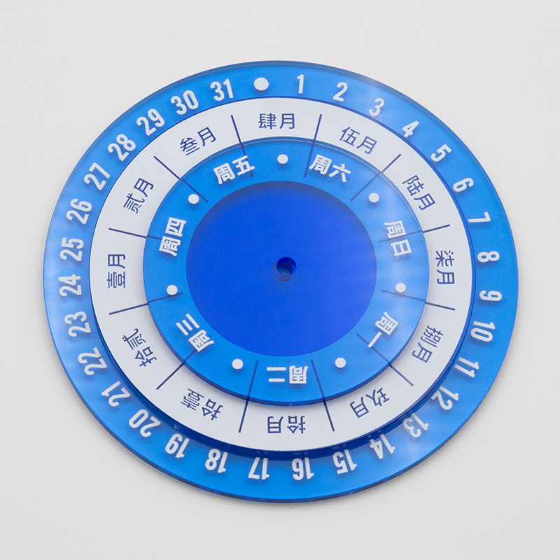 Creative Ferris Wheel Acrylic Rotating Calendar 2025 Snake Year Wall Calendar Cross-border Dropshipping Wholesale Customization