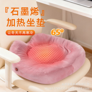 USBʯīϩ�ӟ����|������ů늰l���k�����Ή|ů�|܇�dȡů�����|