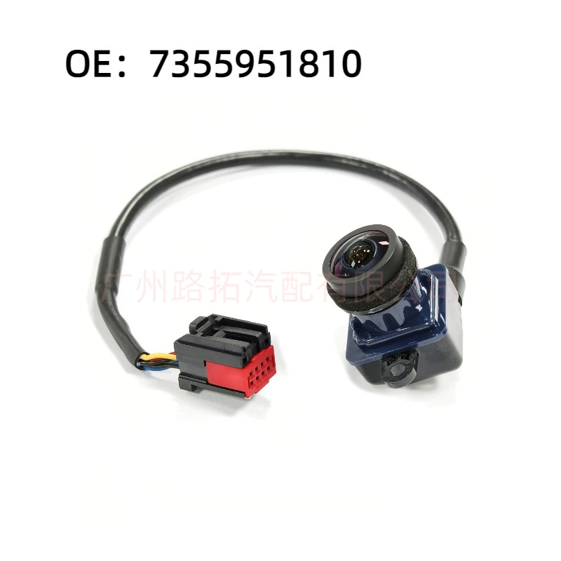 7355951810 для Fiat автомобиля заднего вида автомобильная камера заднего вида автомобиля вспомогательная камера заднего вида