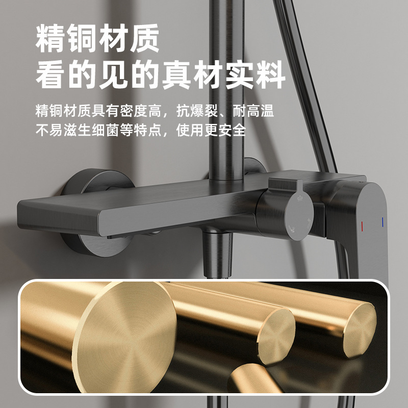 Hotel Engineering B & B, ducha de apoyo, ducha de cobre, juego simple de elevación, cabezal de ducha sobrealimentado de mano de elevación