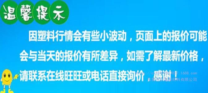 13994789054_1981910115