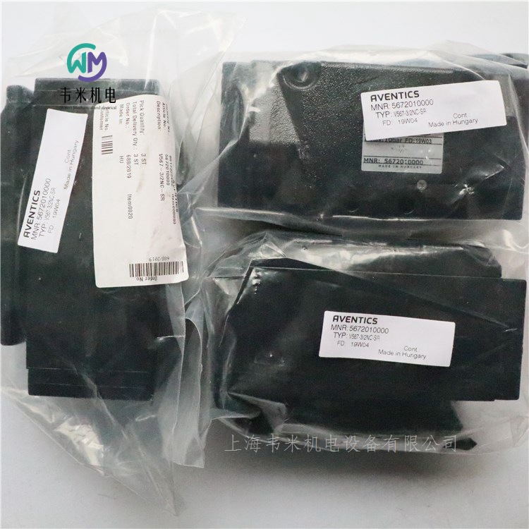 5672010000 AVENTICS氣動(dòng)閥