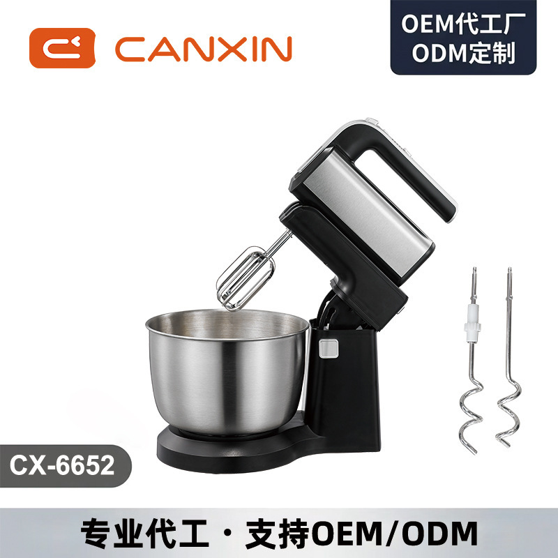 Desktop Household Egg Beater Multifunctional Cream Machine Cake Baking High Power Electric Dough Mixer Whipper Desktop Household Egg Beater Multifunctional Cream Machine Cake Baking High Power Electric Dough Mixer Whipper