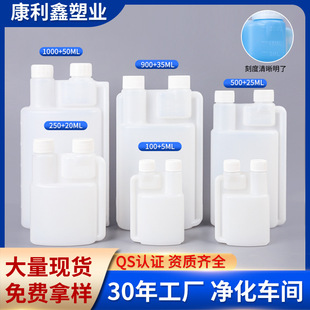 �p��ƿ500mlPE����ƿ�p�i�^�y������ȼ�͌�ƿ1L����ĸƿ����șƿ