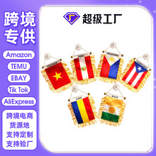 �羳����܇�������\���p�����K��܇����26����ī���籭С���춨��